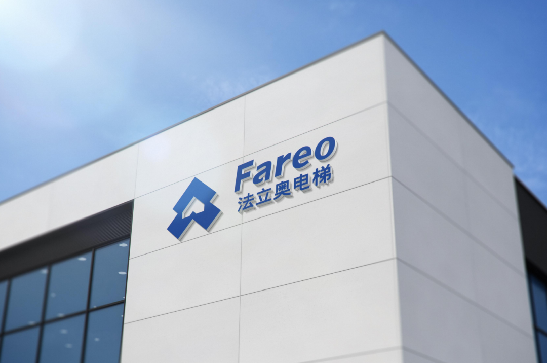 必赢76net线路(股份)有限公司-Baidu百科